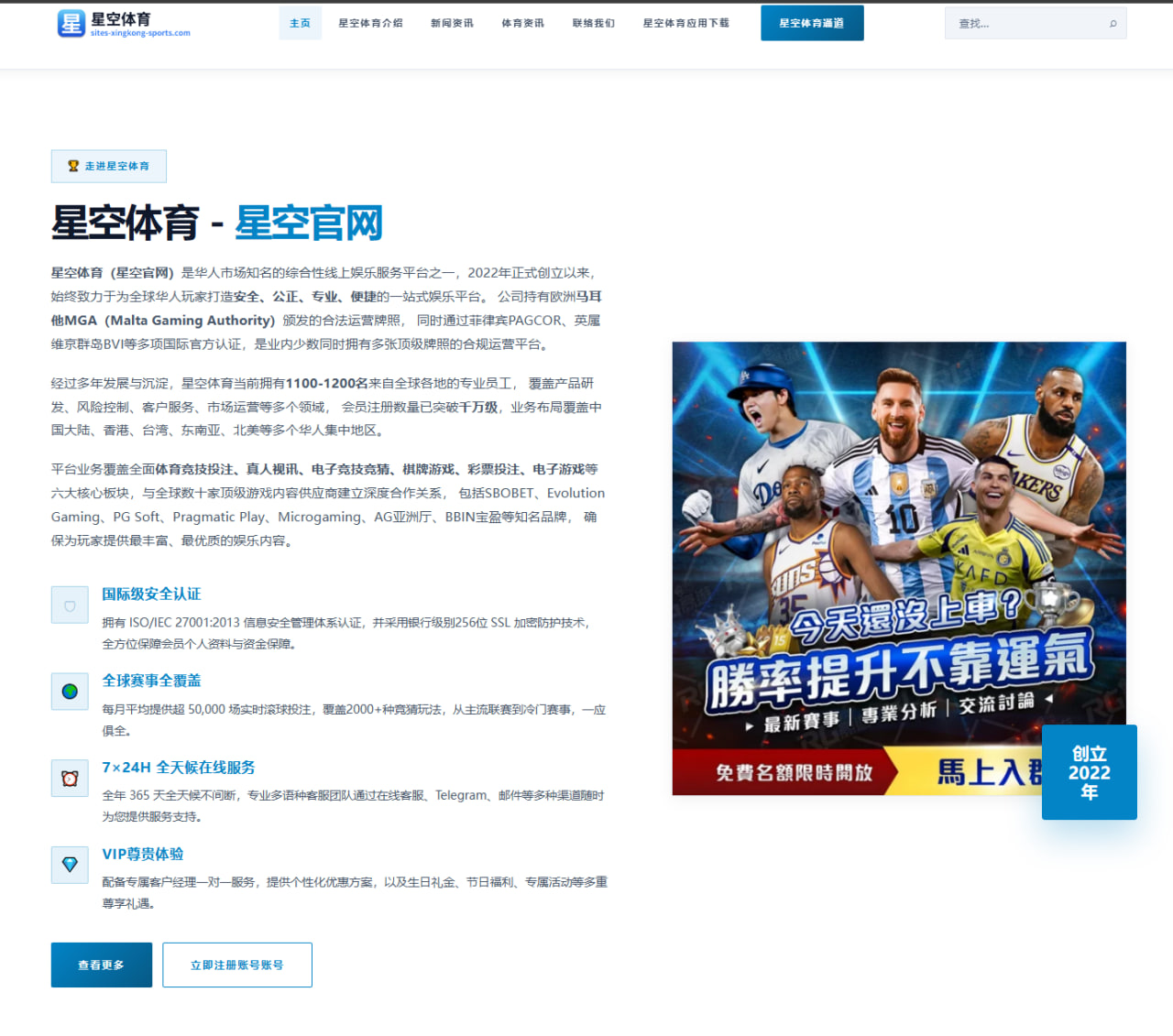 杨洋主演电视剧《归途莫测》的剧情深度与角色创新解析