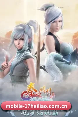 内容进化